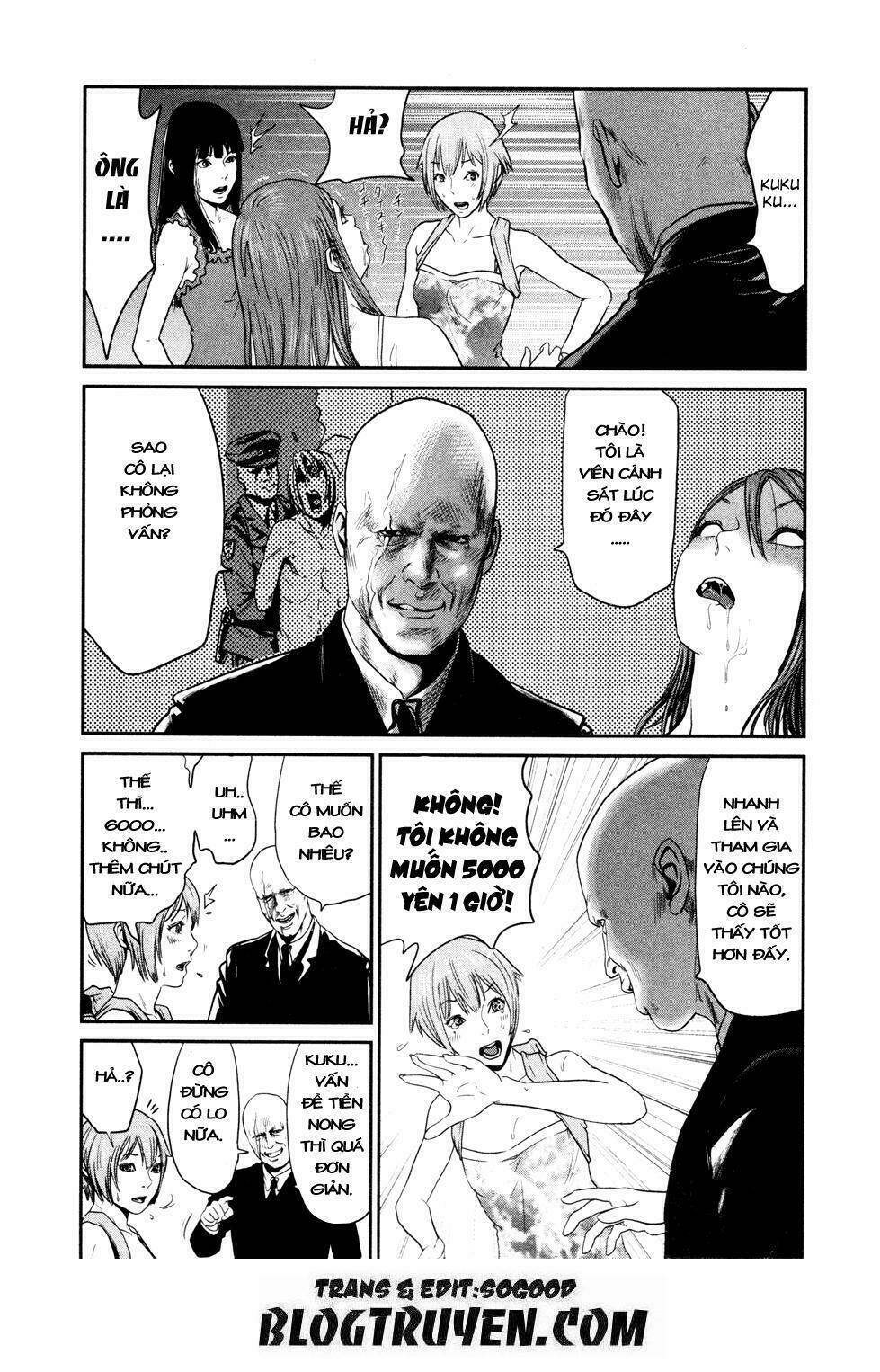 yarisugi companion to atashi monogatari chapter 10 4