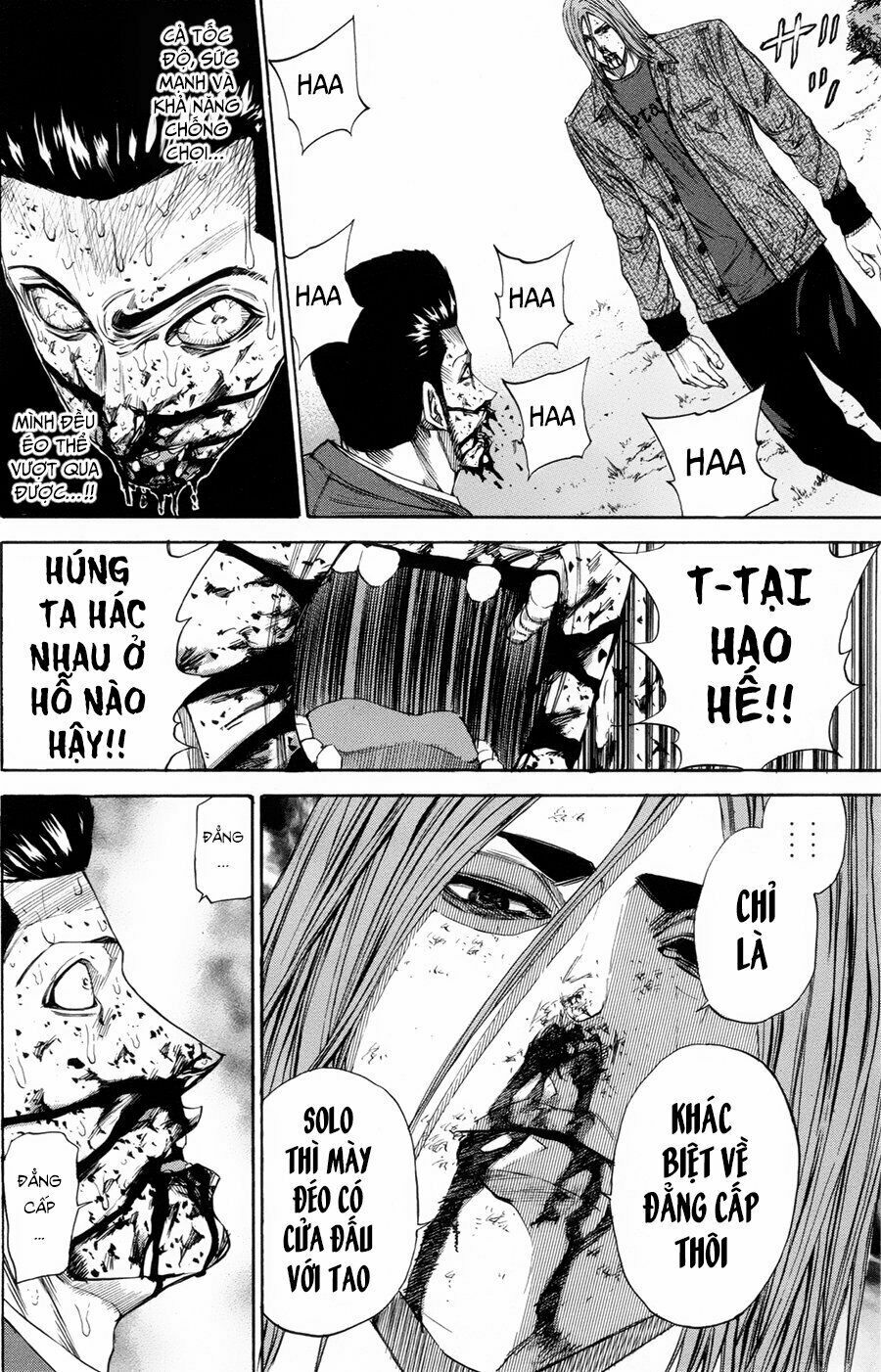 a-bout! chapter 110 13