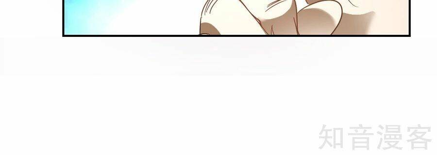 cửu dương thần vương chapter 138 11