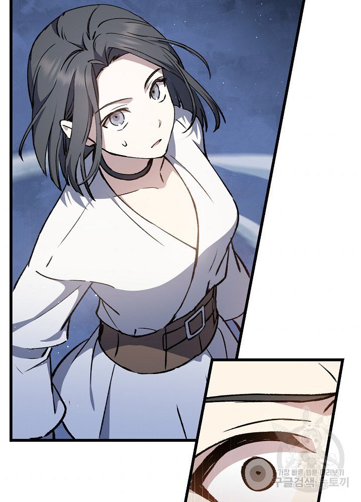 sự quay trở lại của pháp sư cấp 8 chapter 9 93