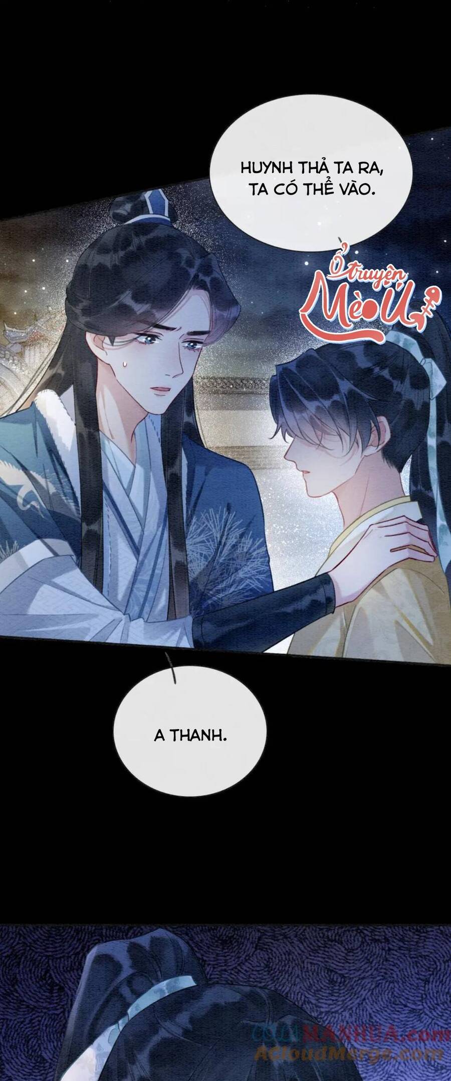 machida-kun no sekai chapter 151 8