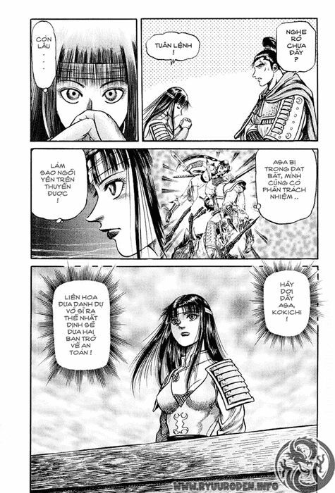 chú bé rồng - ryuuroden chapter 39 21