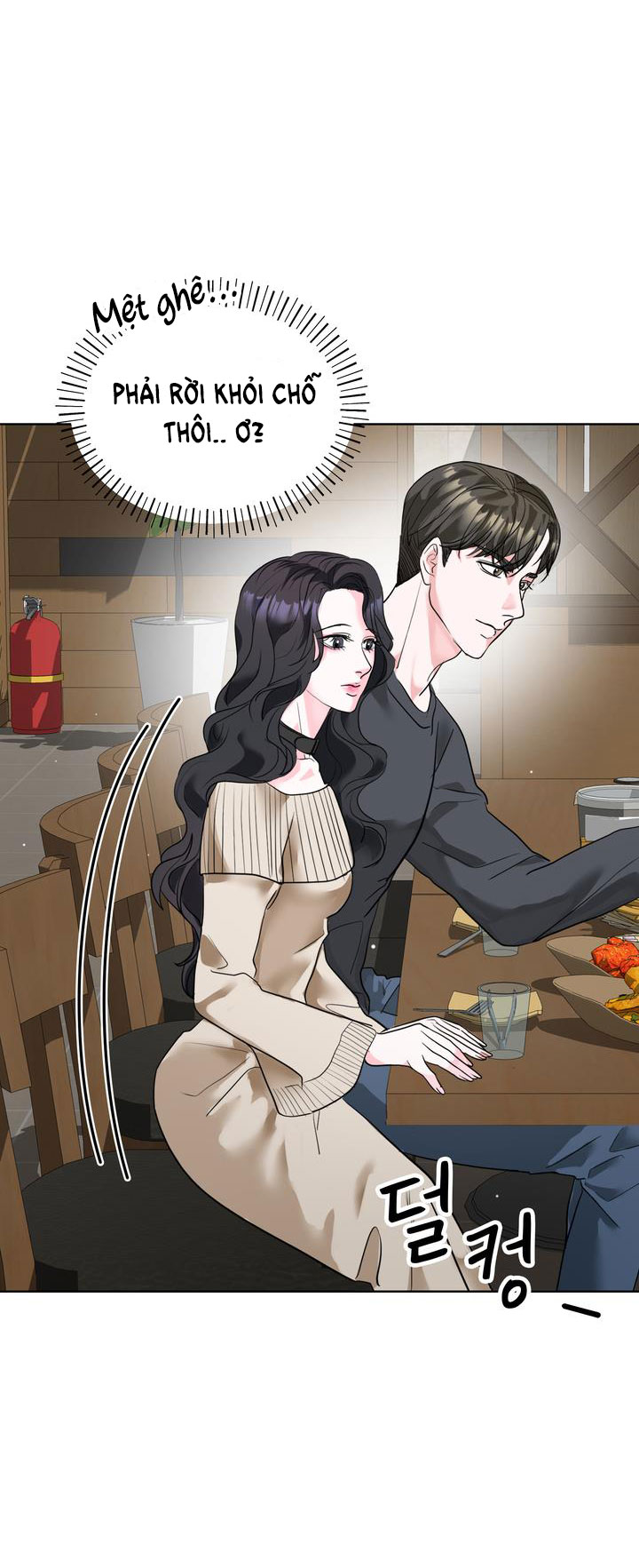 [18+] điều em cố giấu chapter 1.2 19