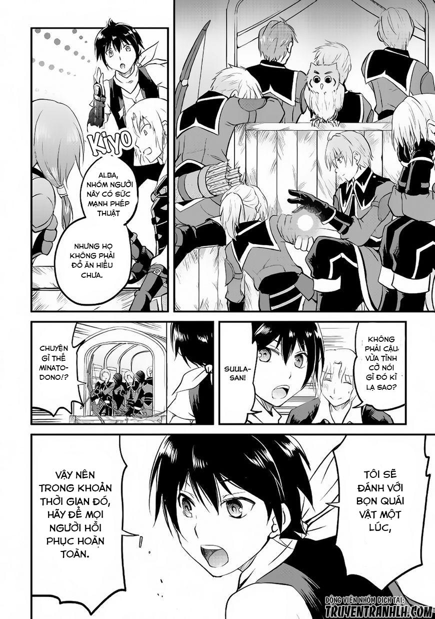 maken no daydreamer chapter 19 16