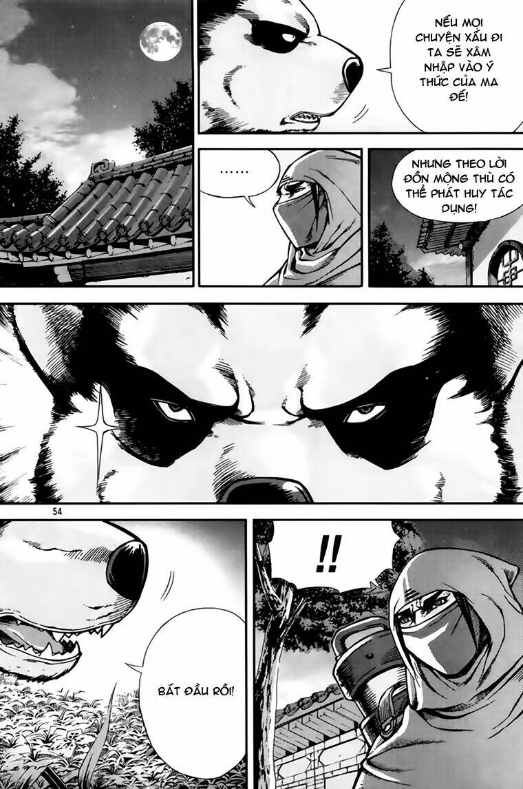 king of hell chapter 217 5