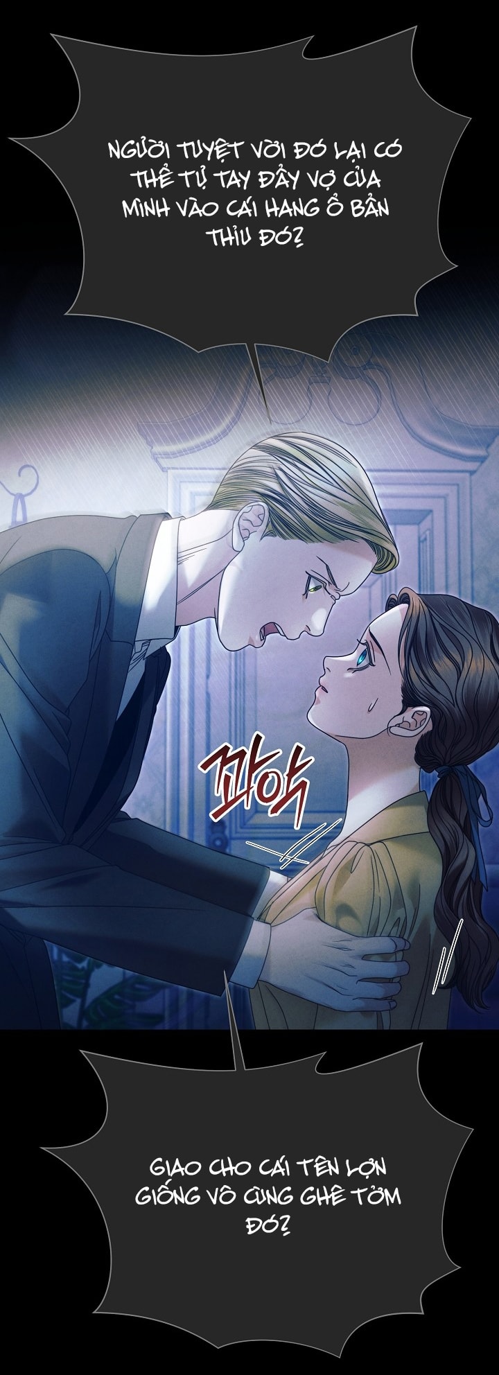 [18+] hãy cầu xin ta đi chapter 4.2 17