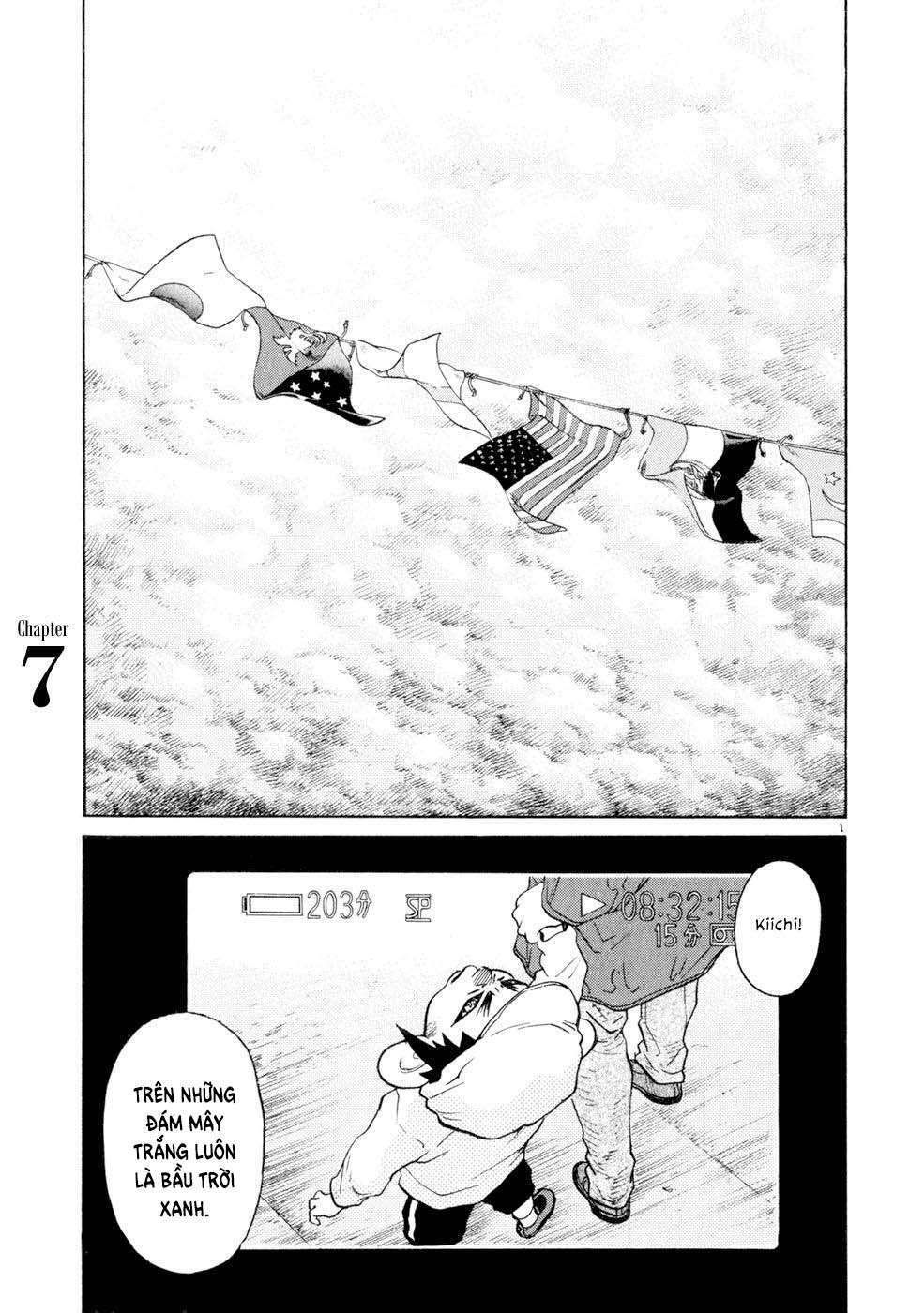 kiichi!! chapter 7 1