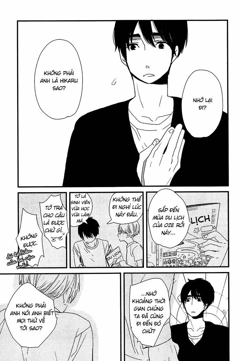 500-nen no itonami chapter 2 29