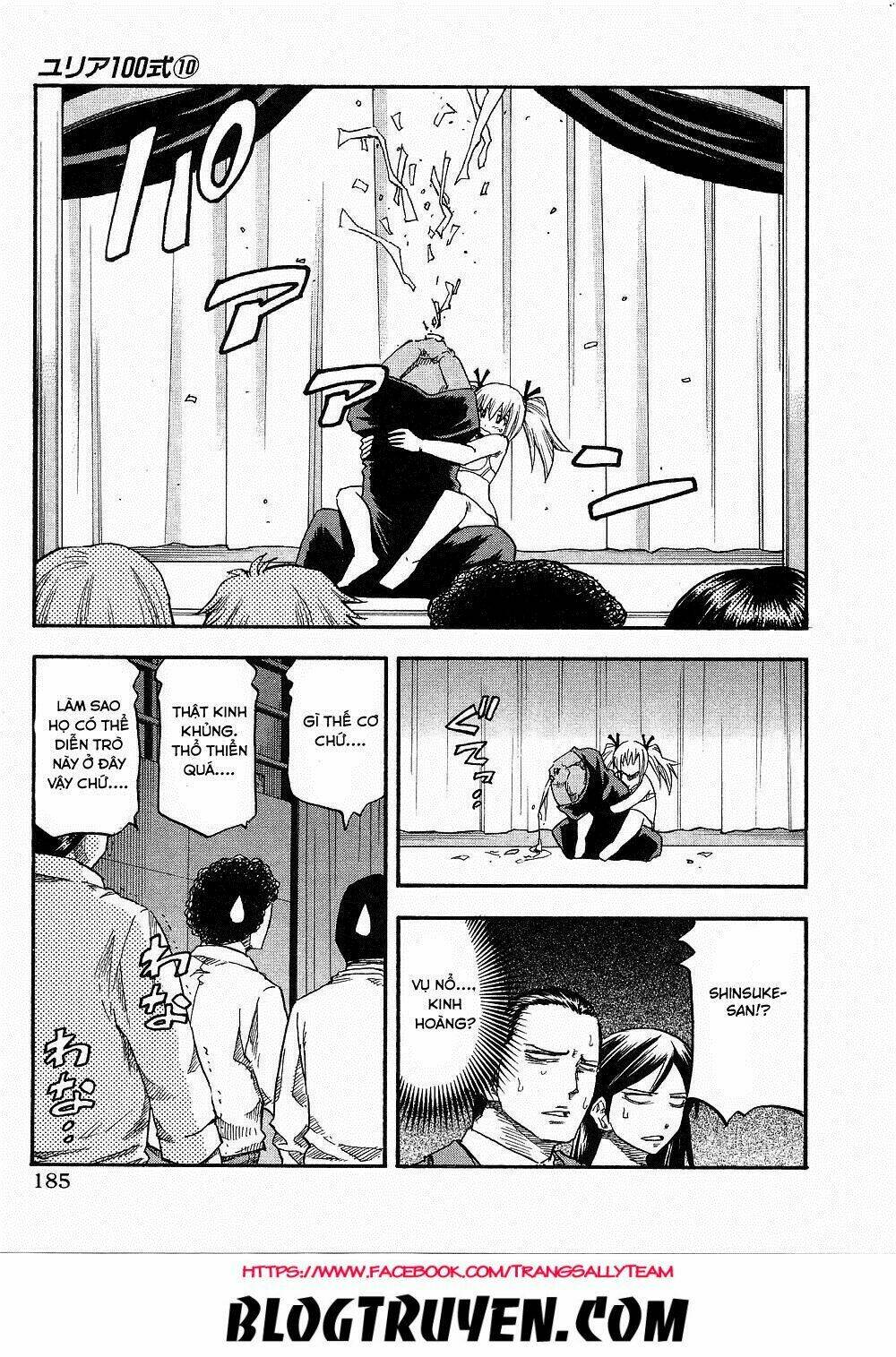 yuria 100 shiki chapter 81 21