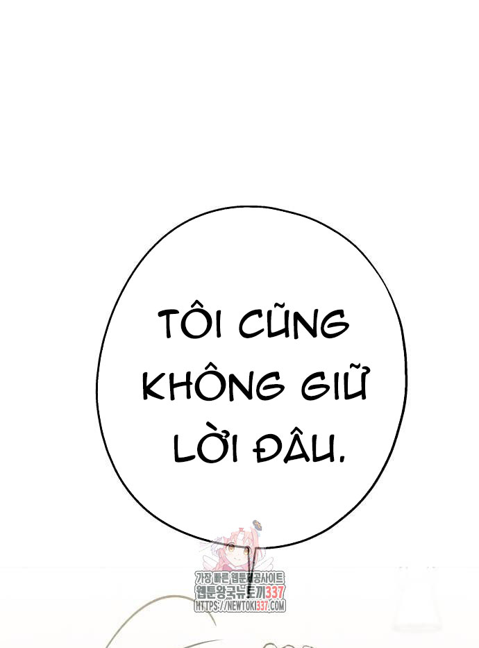 Mối Quan Hệ Đặc Biệt chapter 13.1 1