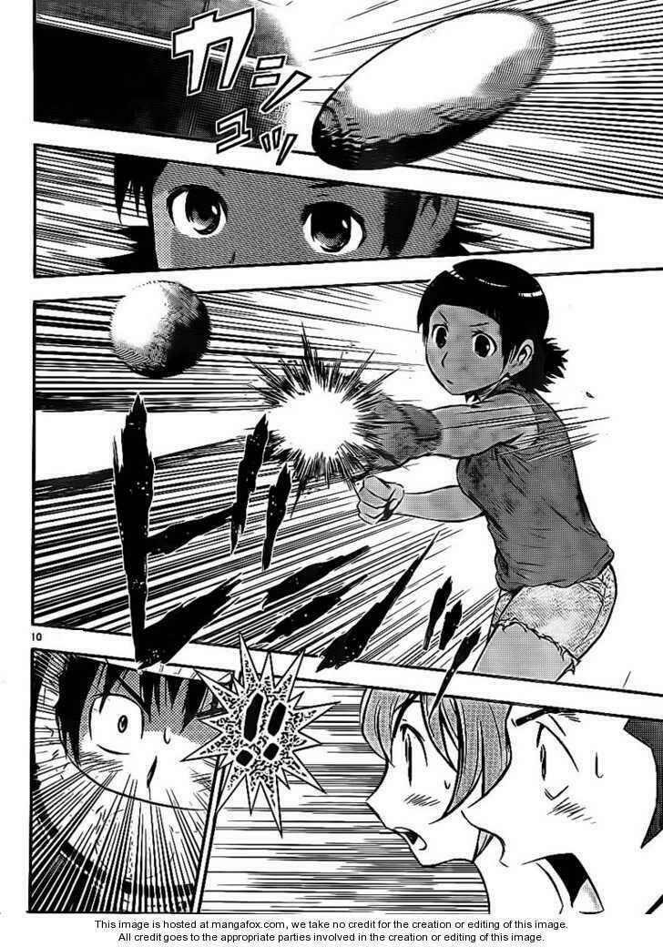 buyuden chapter 21 12