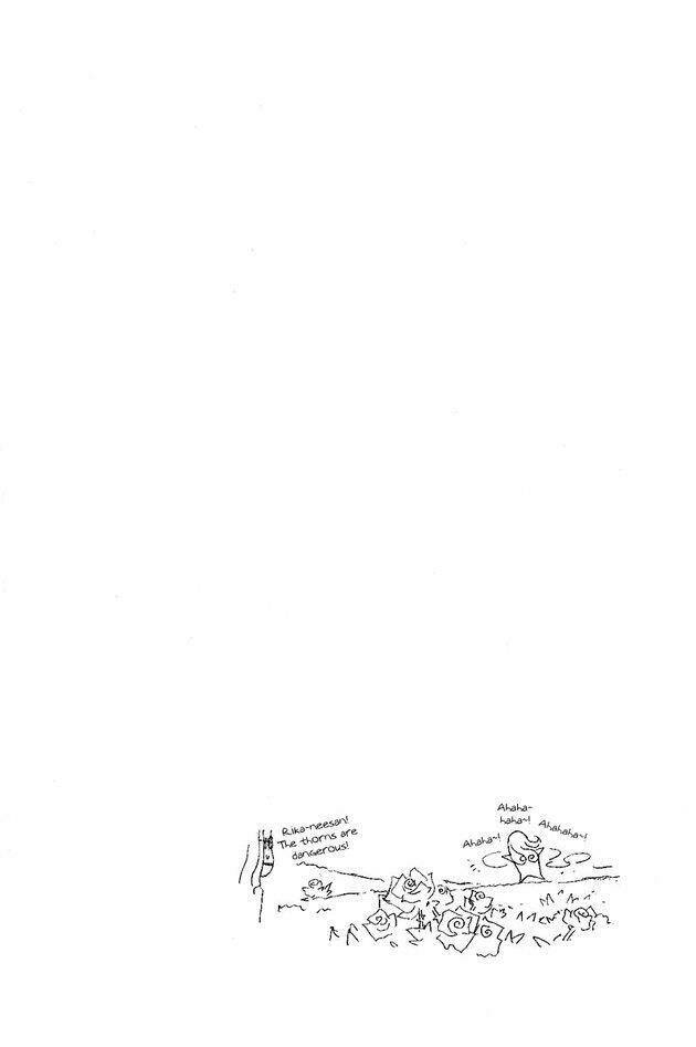 air gear chapter 46 17