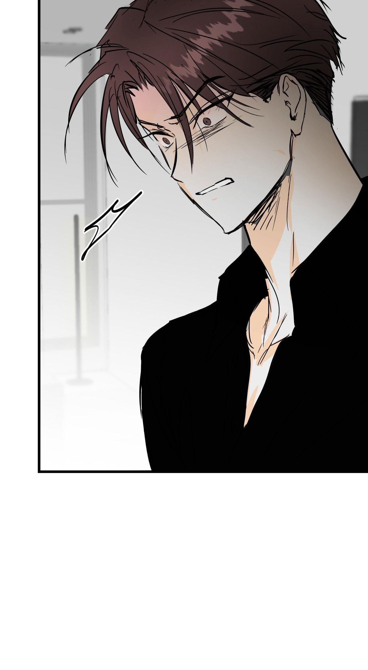 lie again chapter 49 61