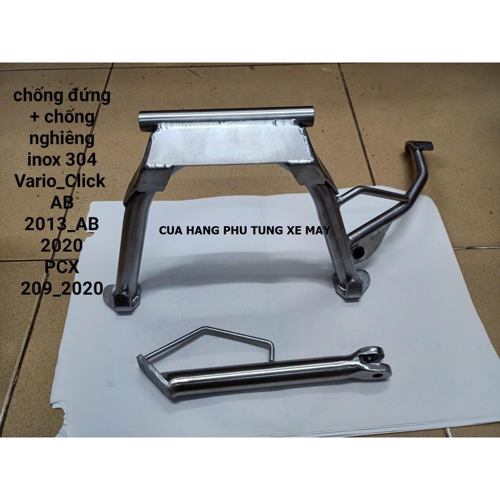 BỘ CHỐNG ĐỨNG + CHỐNG NGHIÊNG INOX 304 dành cho xe VARIO - CLICK - AIRBLADE - PCX