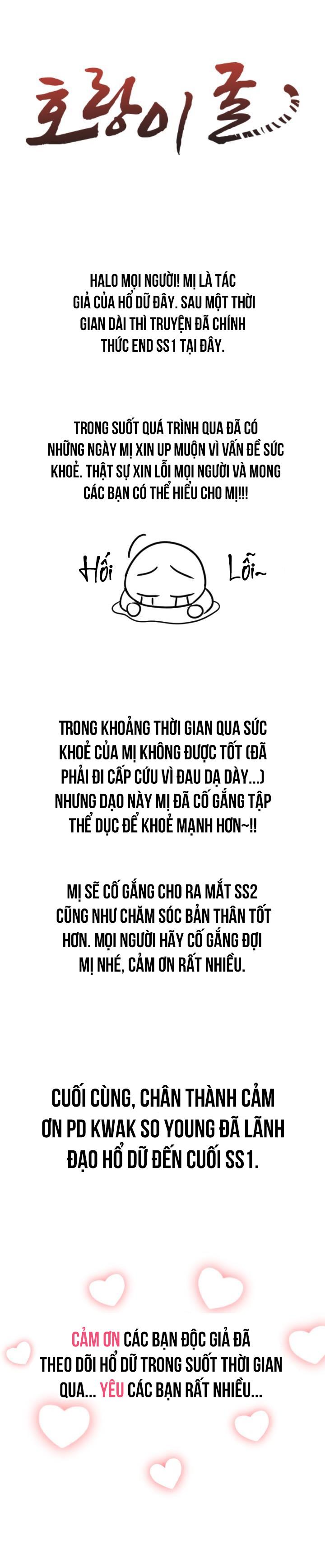 HỔ DỮ chapter 26.1