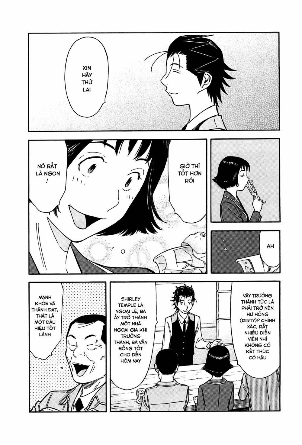 bartender chapter 157 22