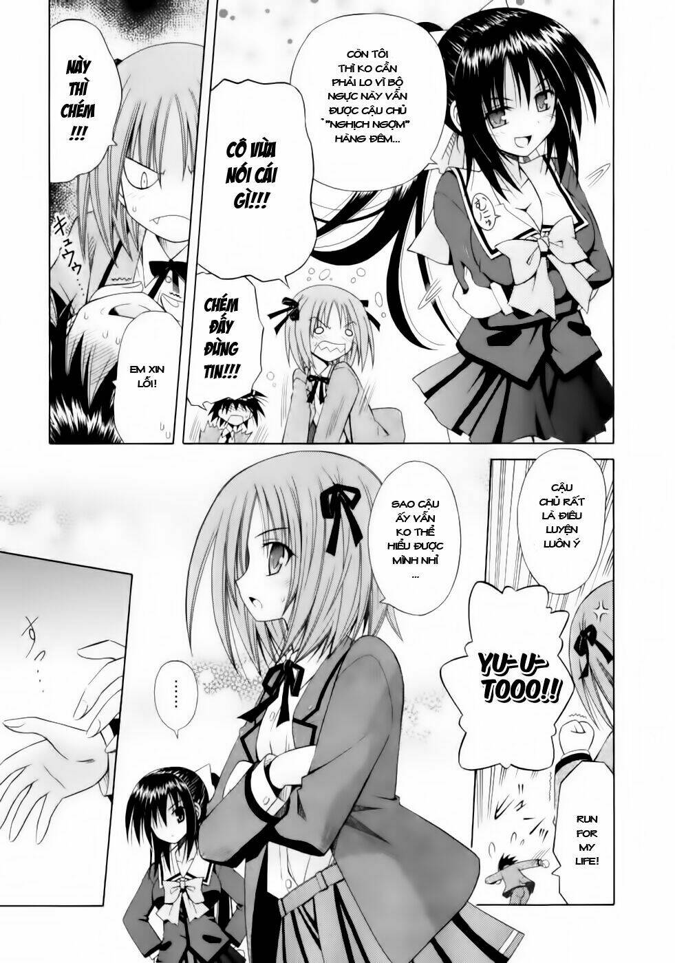 omamori himari chapter 50 14