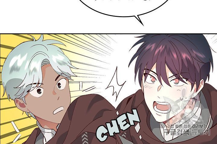 hoàng đế và nữ hiệp sĩ chapter 48 31