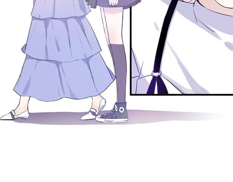 cuộc chiến tình yêu chapter 25 94