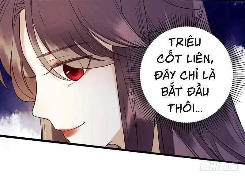 nhất đế trọng sinh mỹ nhân tâm kế chapter 42 23