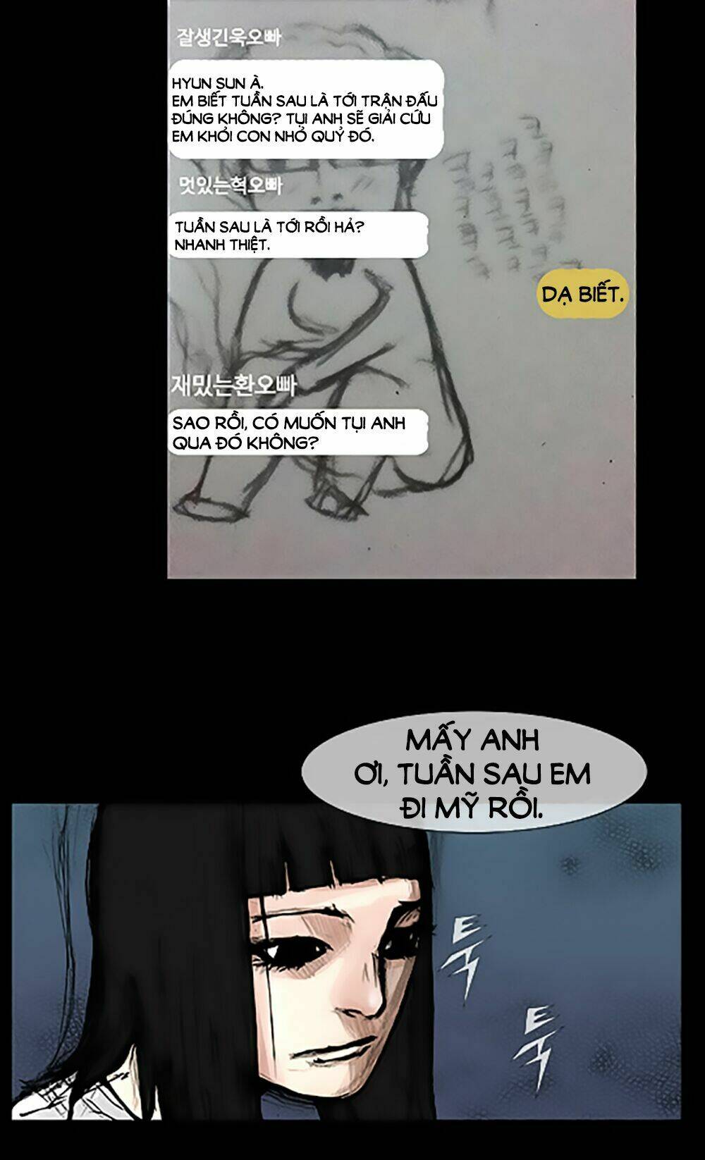 độc cô tiền truyện chapter 79 41