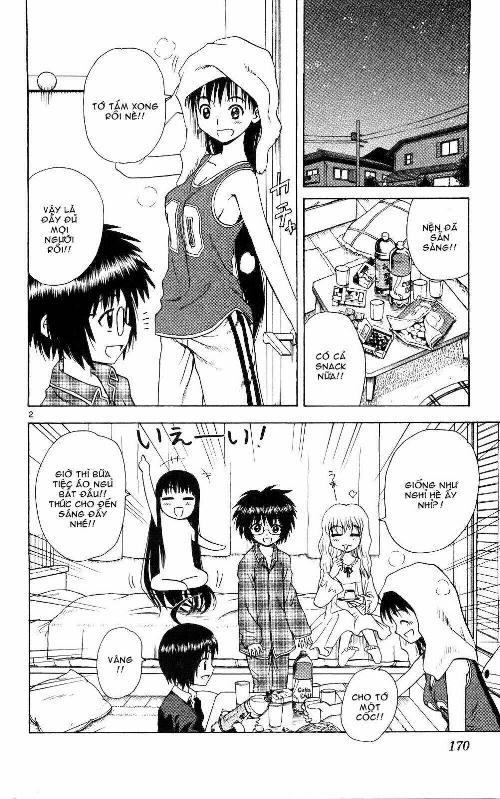 hajimete no aku (caf) chapter 58 2