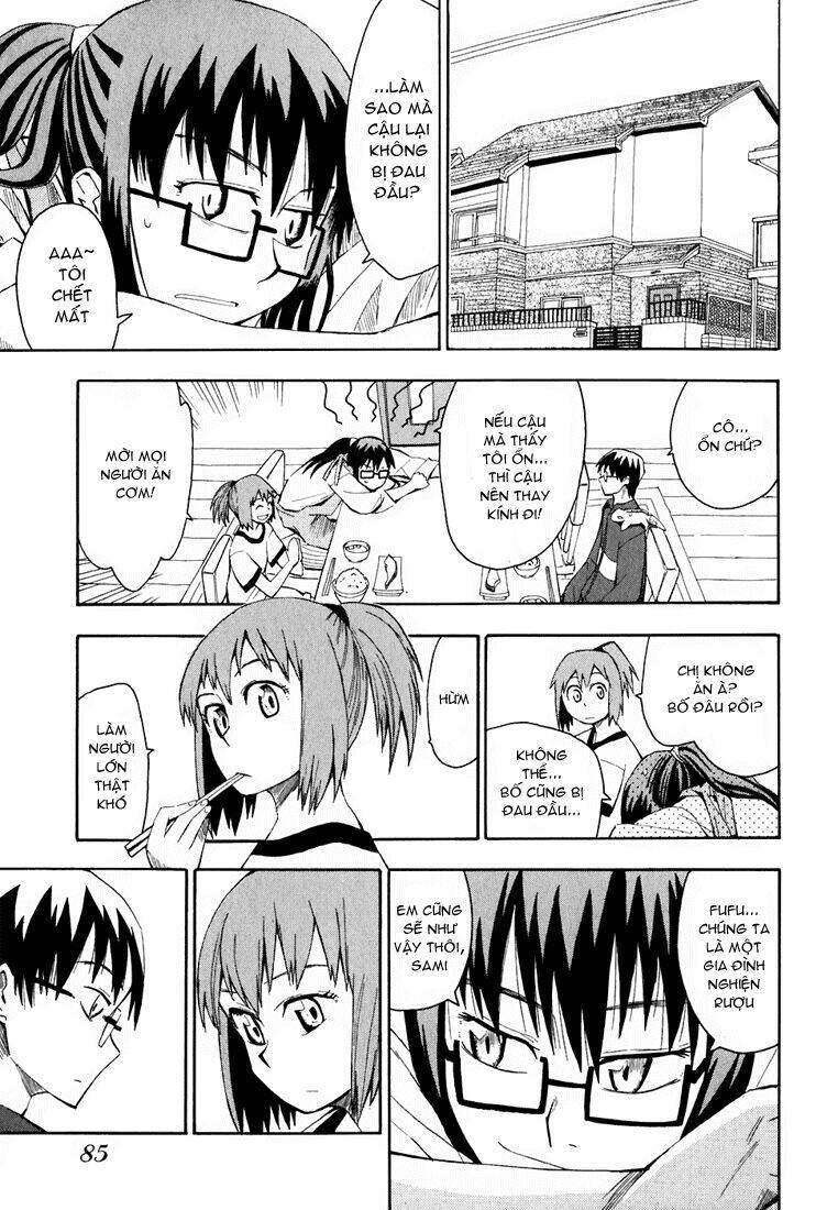 hoshi no samidare - lucifer and the biscuit hammer chapter 12 4