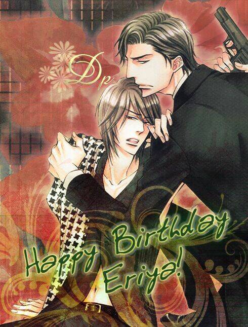 cello mellow - tiếng vĩ cầm ngọt ngào chapter 1 3