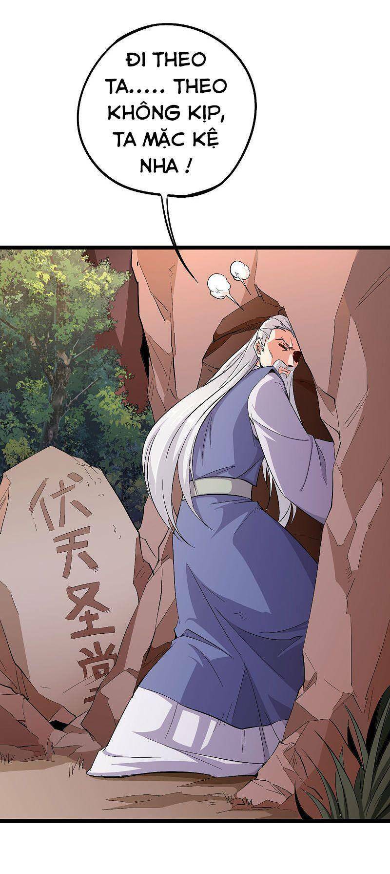 phục thiên thánh chủ chapter 133 19