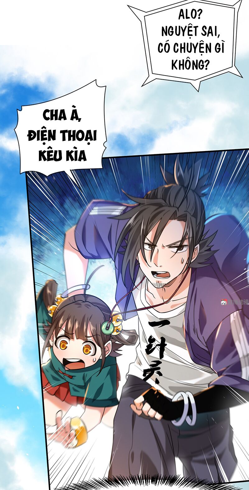 vú em hộ hoa chapter 11 45