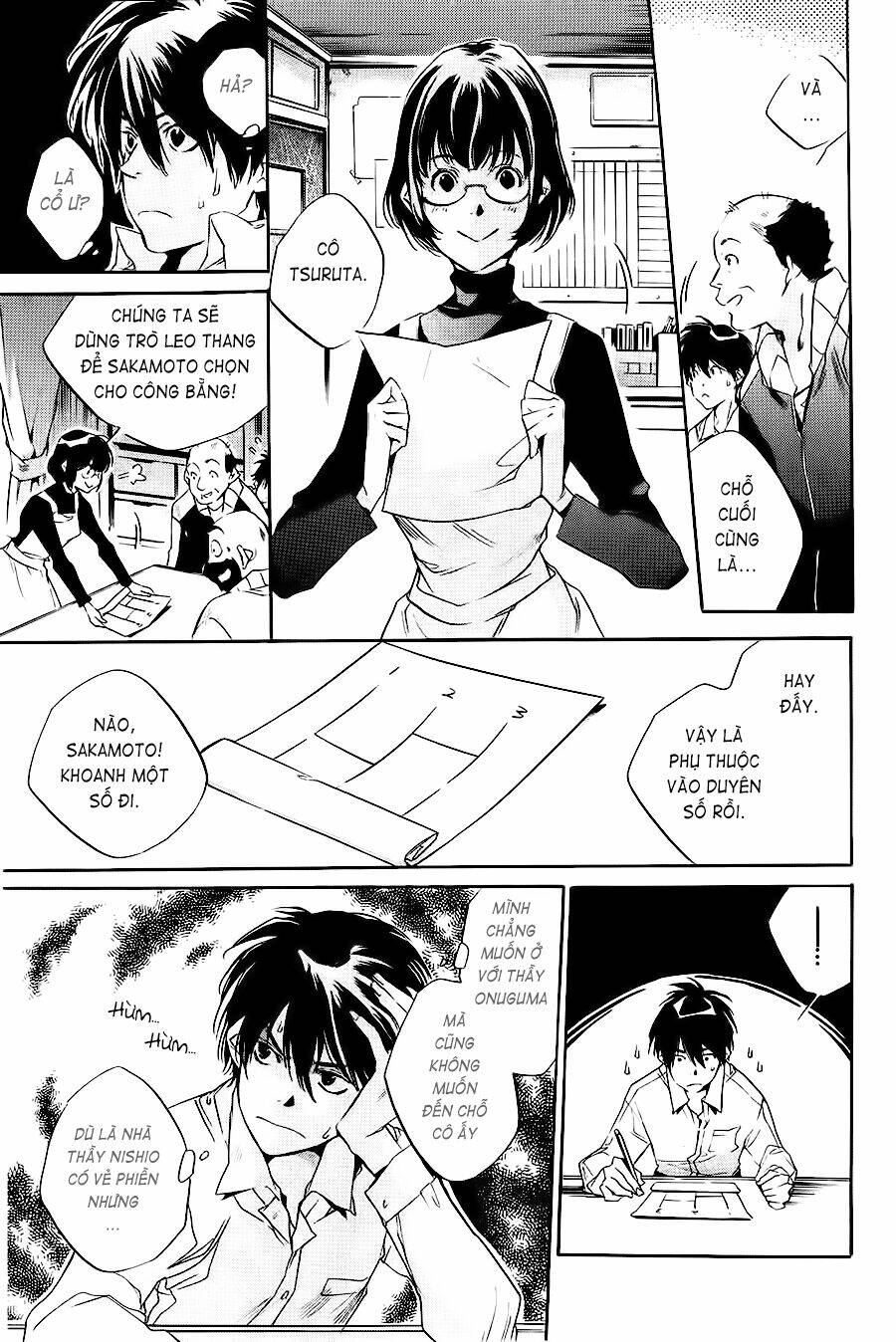 itsuya-san chapter 2 11