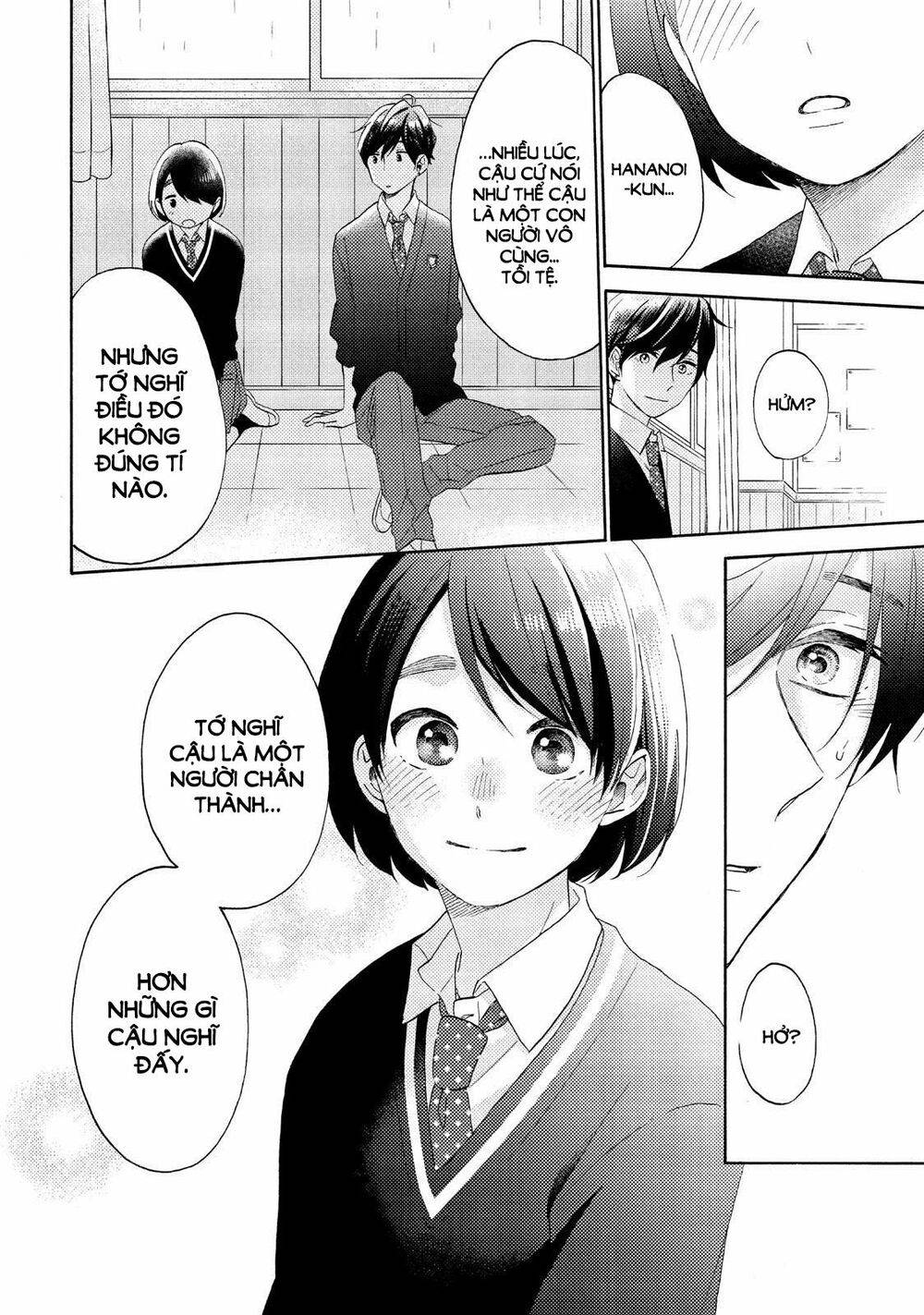 hananoi-kun to koi no yamai chapter 20 28