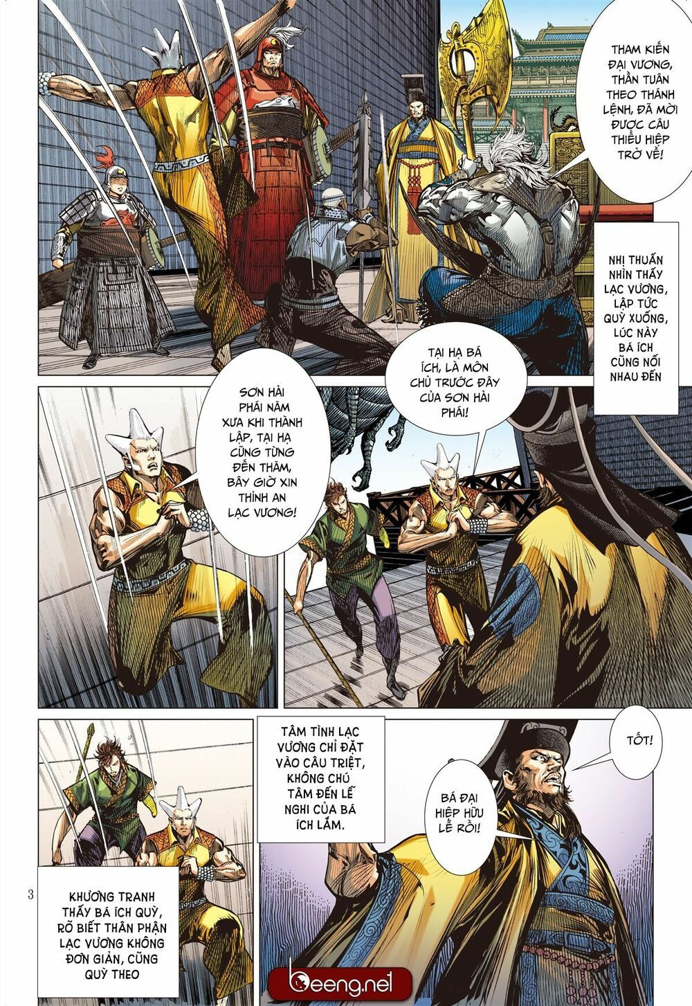 sơn hải kinh truyện chapter 142 3