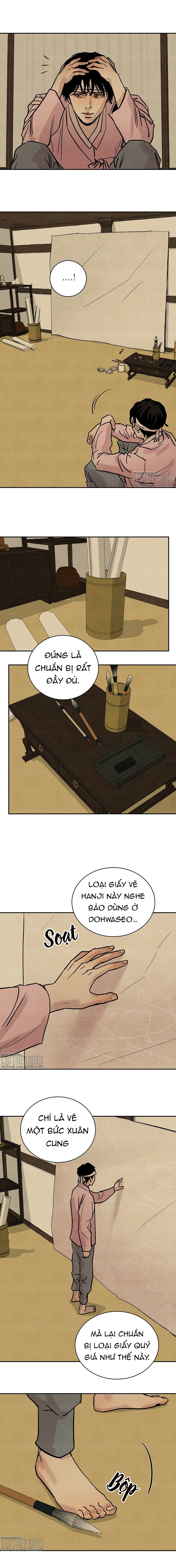 dạ ký chapter 2 5