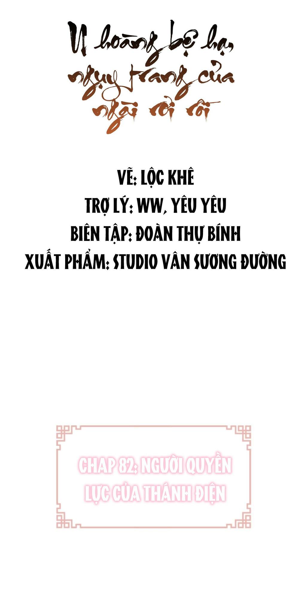 lại bị bệnh chiều chuộng quấn lấy chapter 82 3