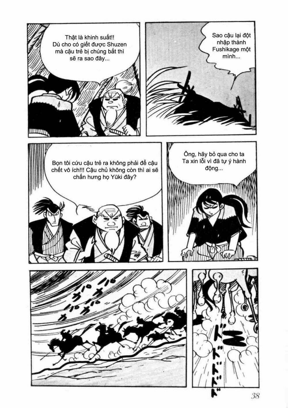 - sins - chapter 1 239