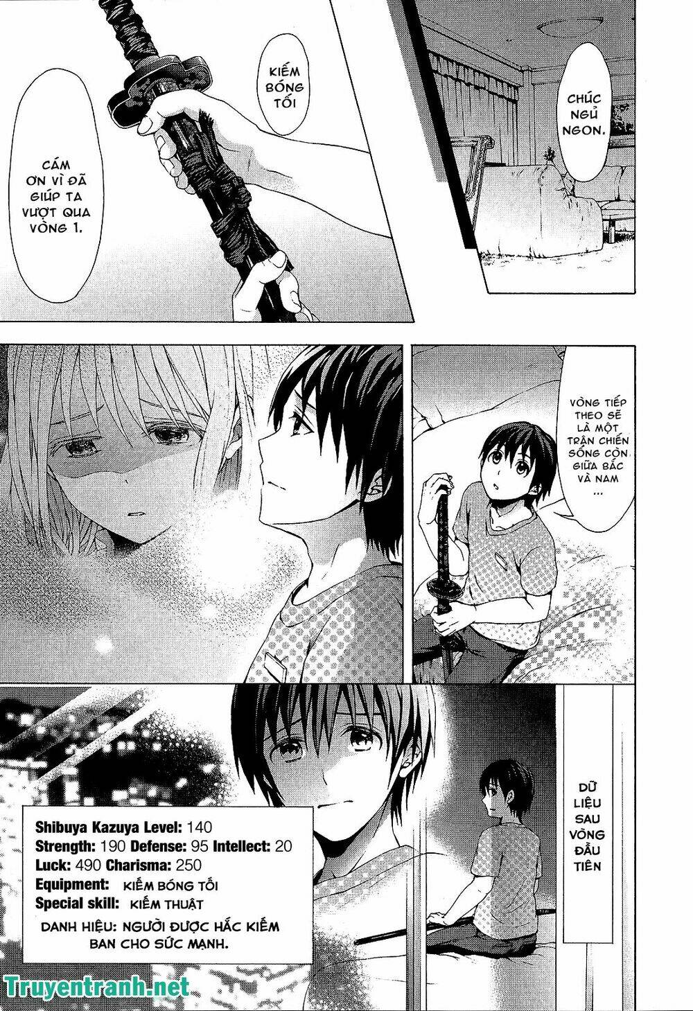 savanna game: the comic manga chapter 28 7