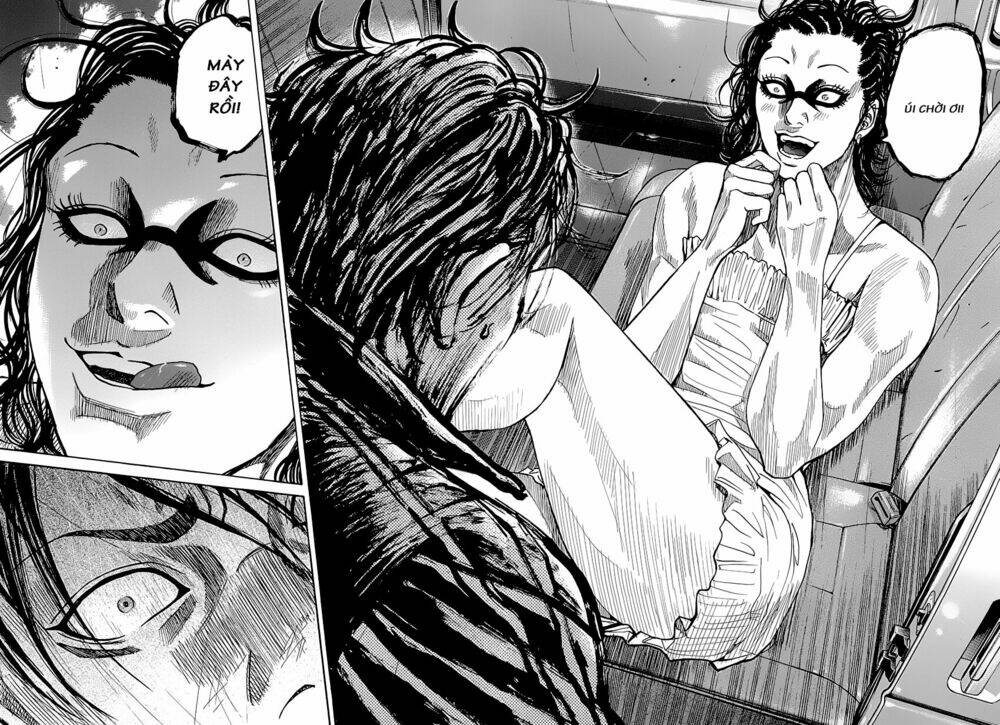 shimauma chapter 1 59