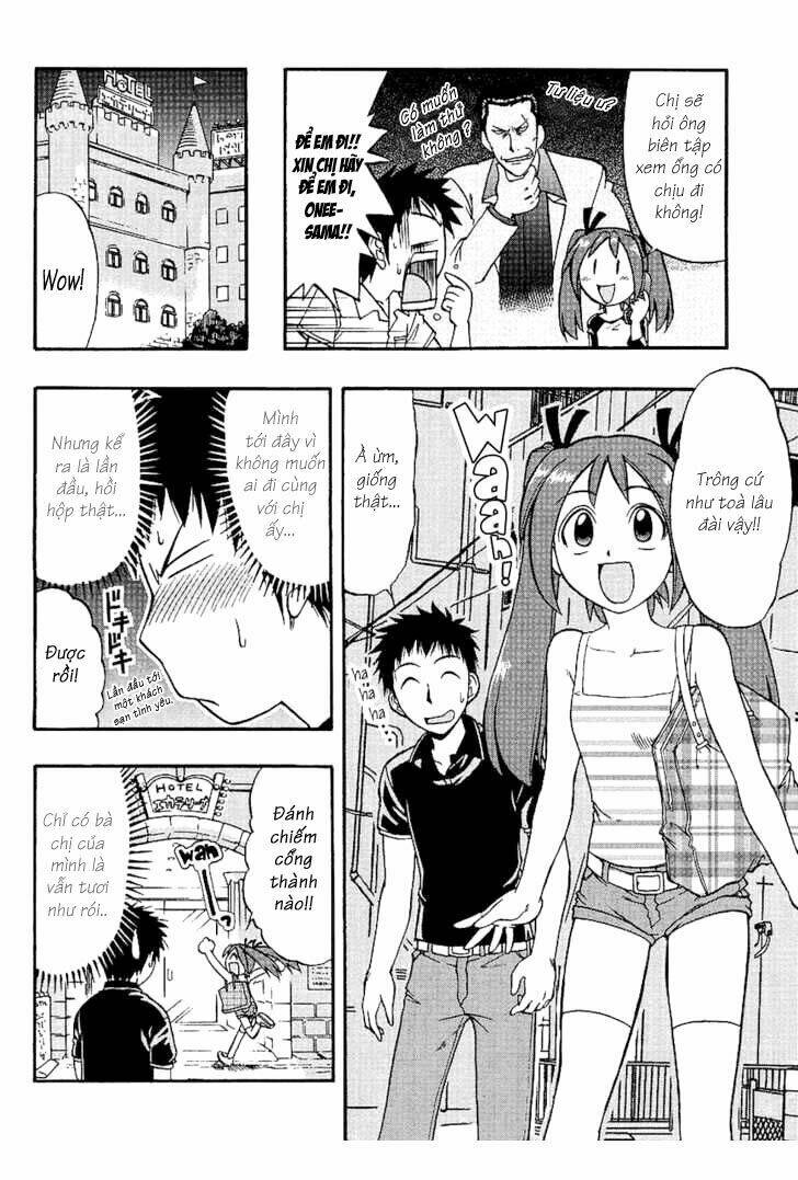ane komi chapter 2 7