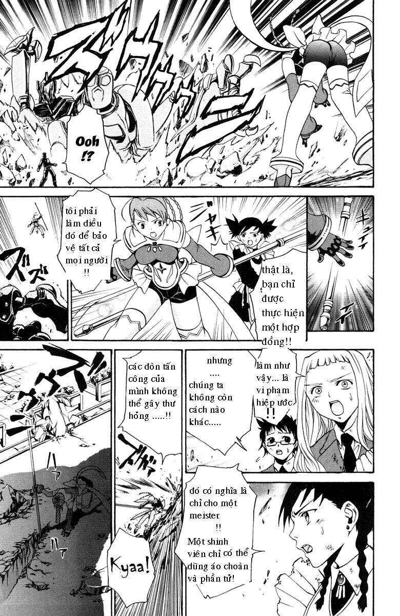 mai-otome chapter 1 37