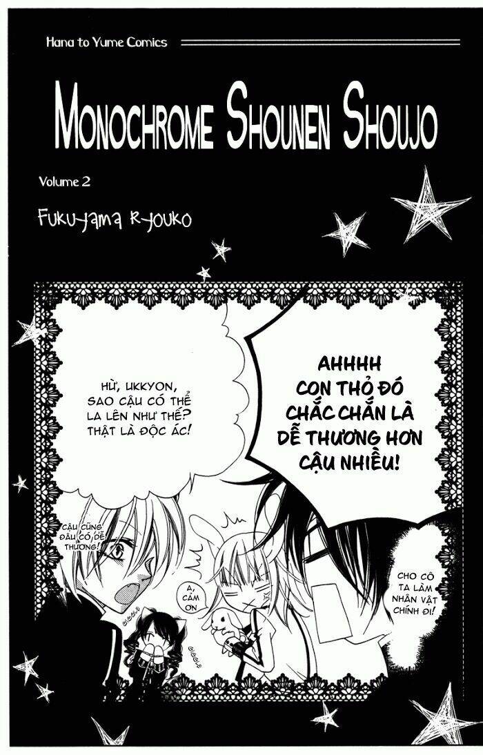 monochrome shounen shoujo chapter 6 1