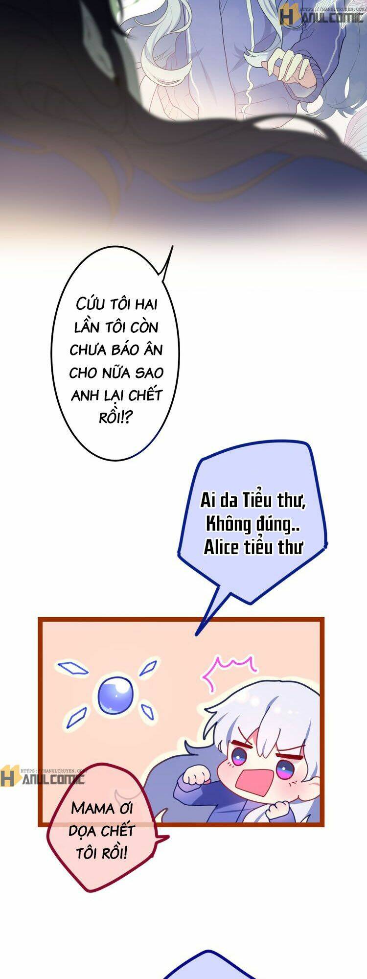 monster - độ ấm của dã thú trầm tĩnh chapter 2 24