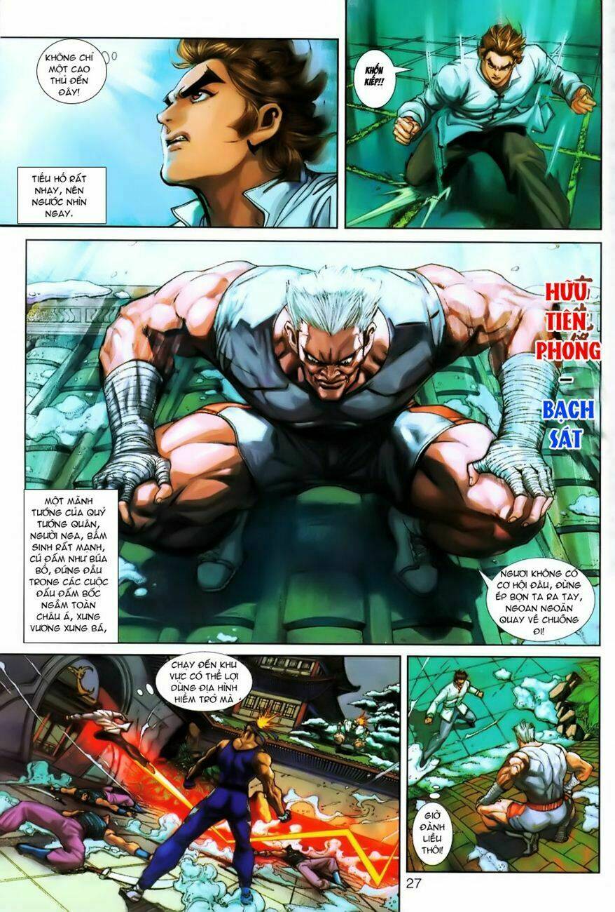 tân tác long hổ môn chapter 252 27