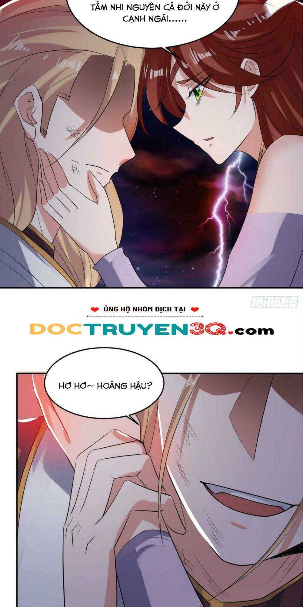 giáng thần chiến ký chapter 116 14