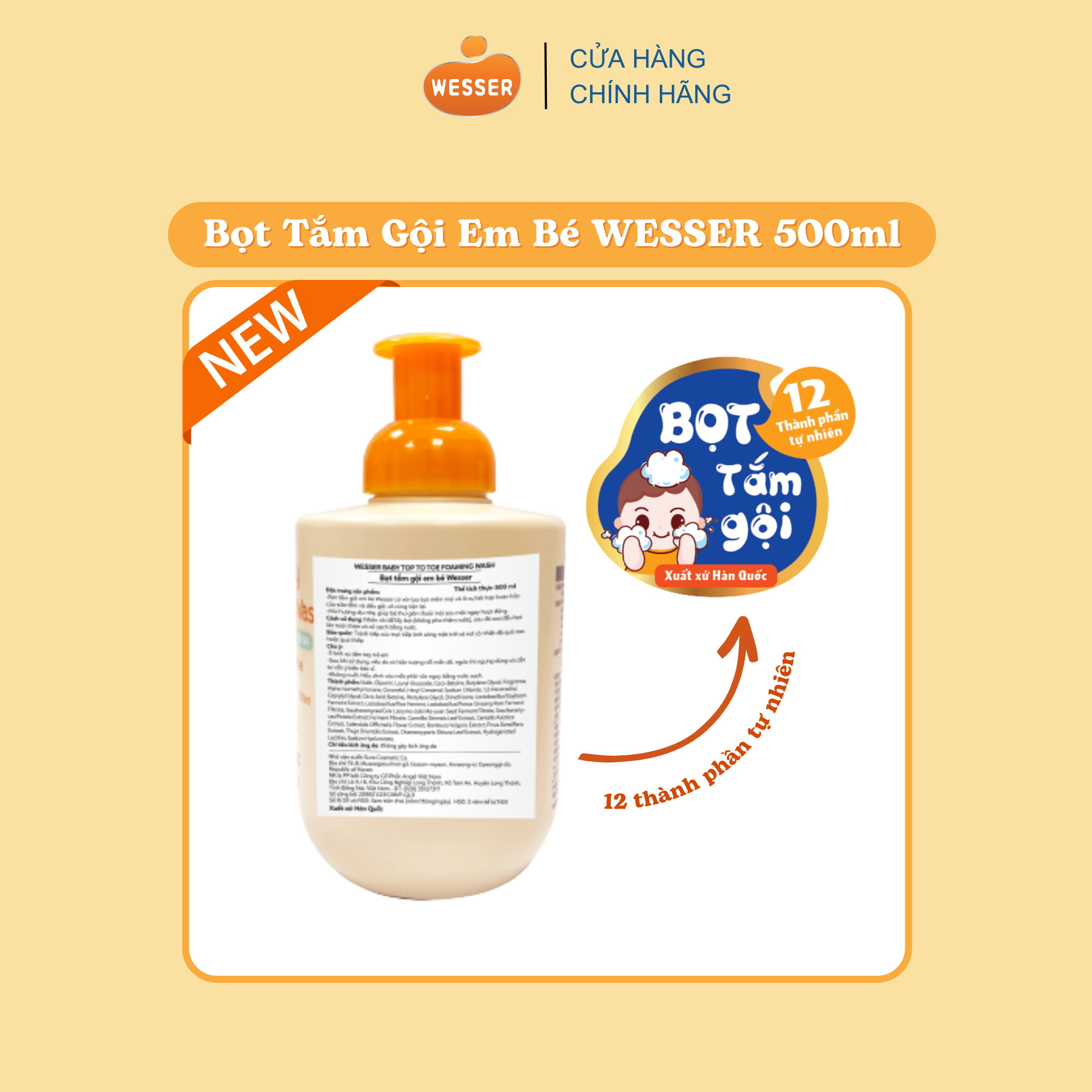 Bọt tắm gội em bé Wesser 500ml ( Nhập khẩu Hàn Quốc )