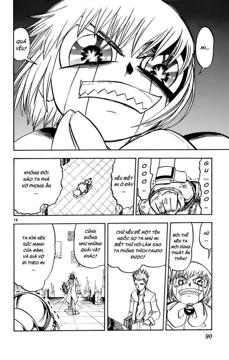 konjiki no gash!! chapter 217 14