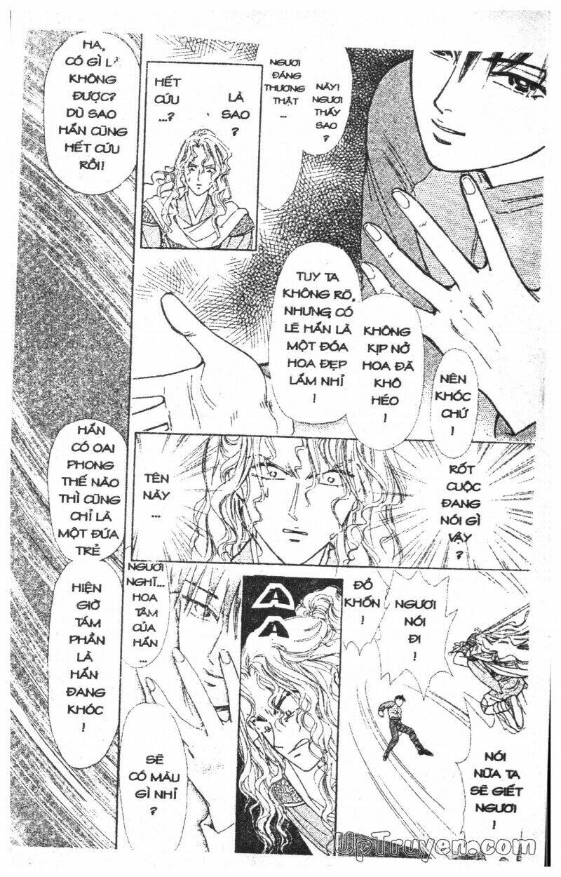 hoàng tử hoa - bud boy chapter 2 174