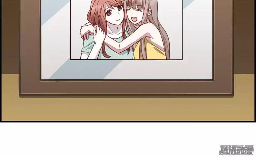 dữ liệu tình yêu chapter 3 9