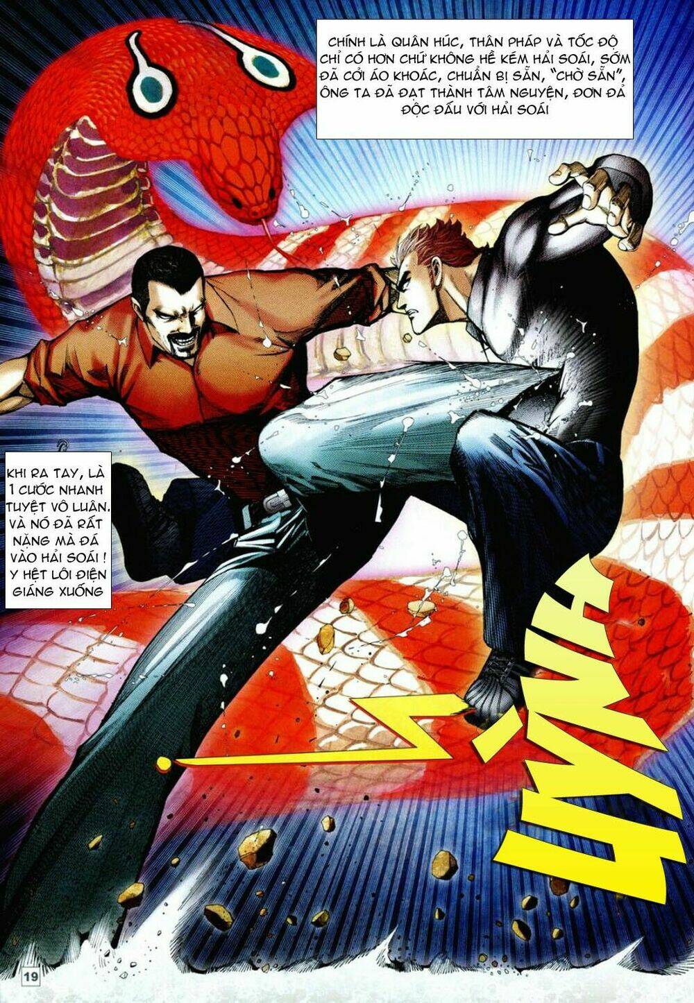 long hổ soái chapter 3 17