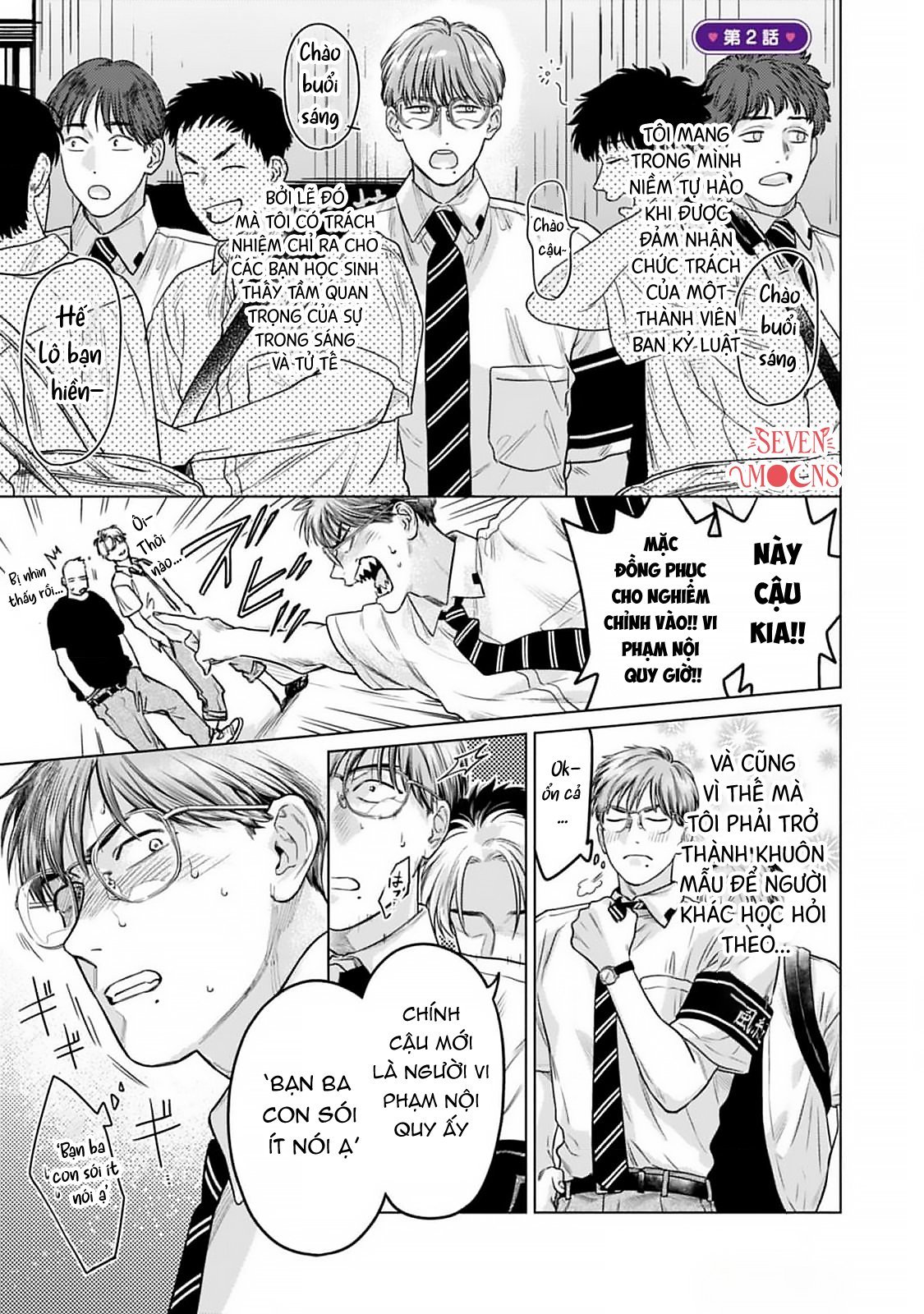 kagami cô đơn muốn được nuông chiều chapter 2 30